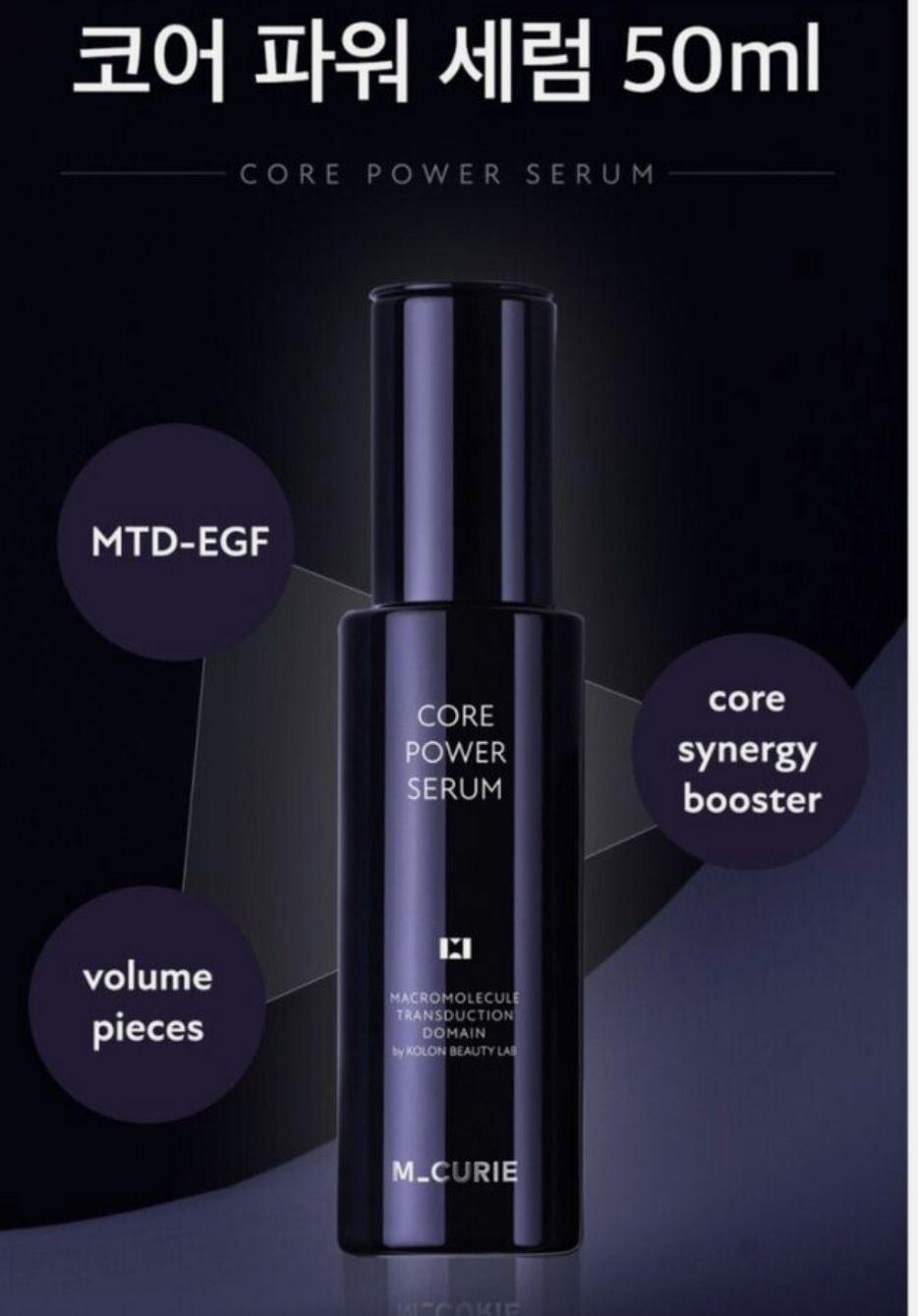 M Curie Core Power Serum 50ml Korean Beauty